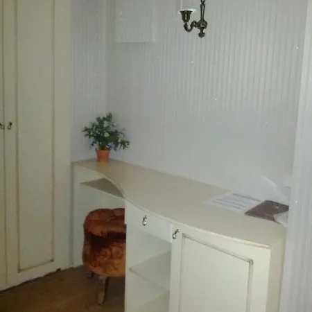 Bekir Стамбул